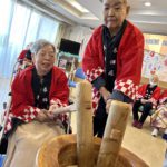 🎍謹賀新年🎍